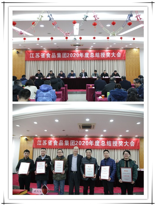 網絡信息2021-2.jpg 網絡信息2021-2.jpg