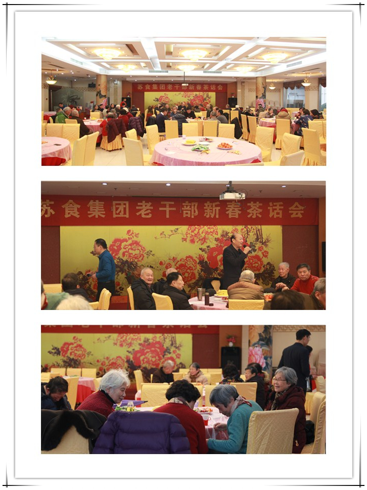 網(wǎng)絡信息2020-3.jpg 網(wǎng)絡信息2020-3.jpg