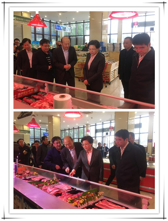 網(wǎng)絡(luò)信息2019-37.jpg 網(wǎng)絡(luò)信息2019-37.jpg