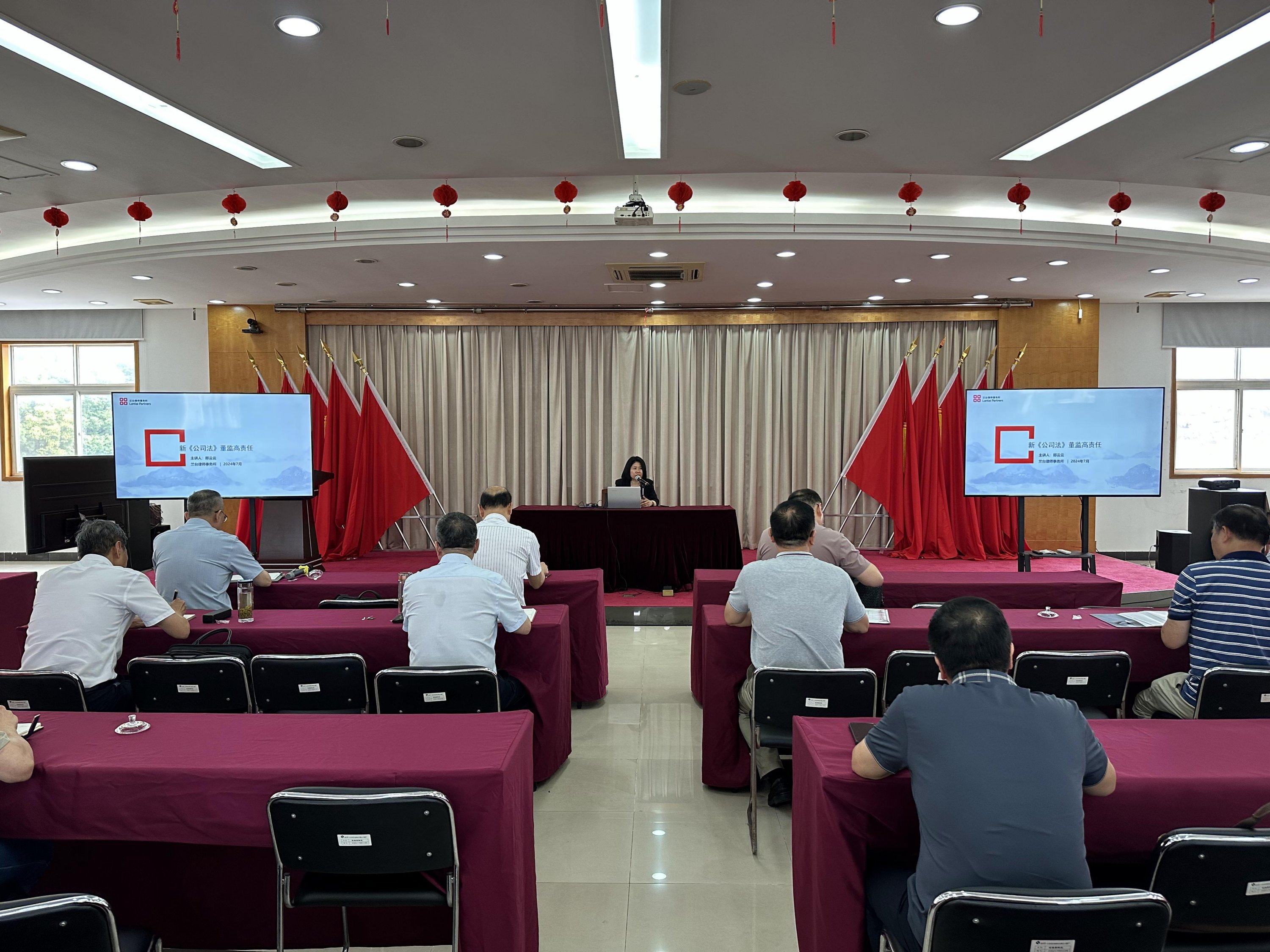 網(wǎng)絡信息2024-10.jpg 網(wǎng)絡信息2024-10.jpg