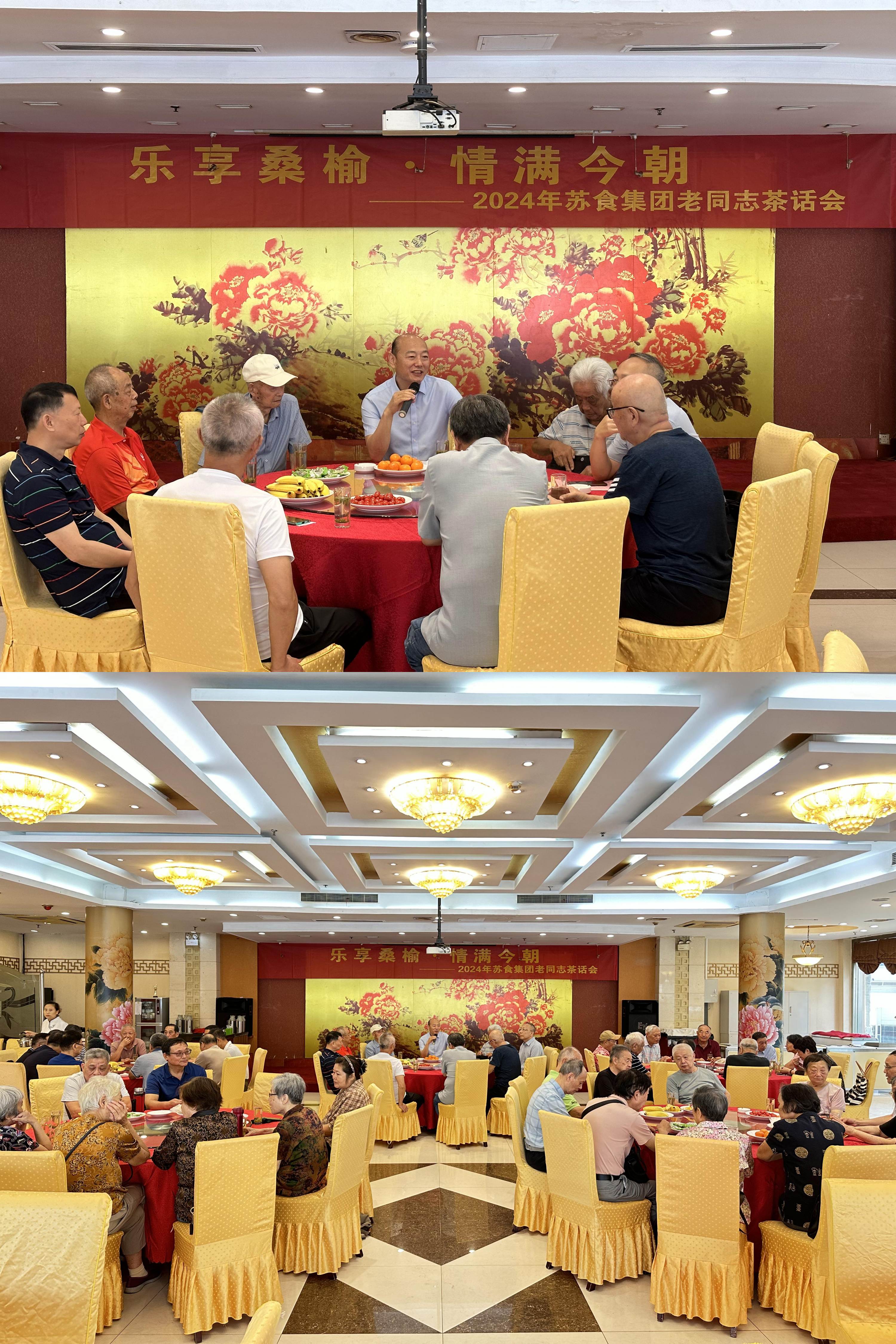 網(wǎng)絡(luò)信息2024-16.jpg 網(wǎng)絡(luò)信息2024-16.jpg